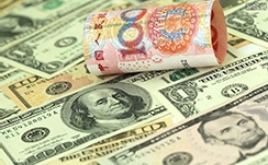 吉尔吉斯共和国乔尔蓬阿塔市获“2025
